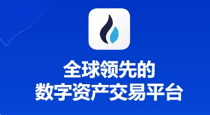 海外数字货币政策—数字货币海外市场